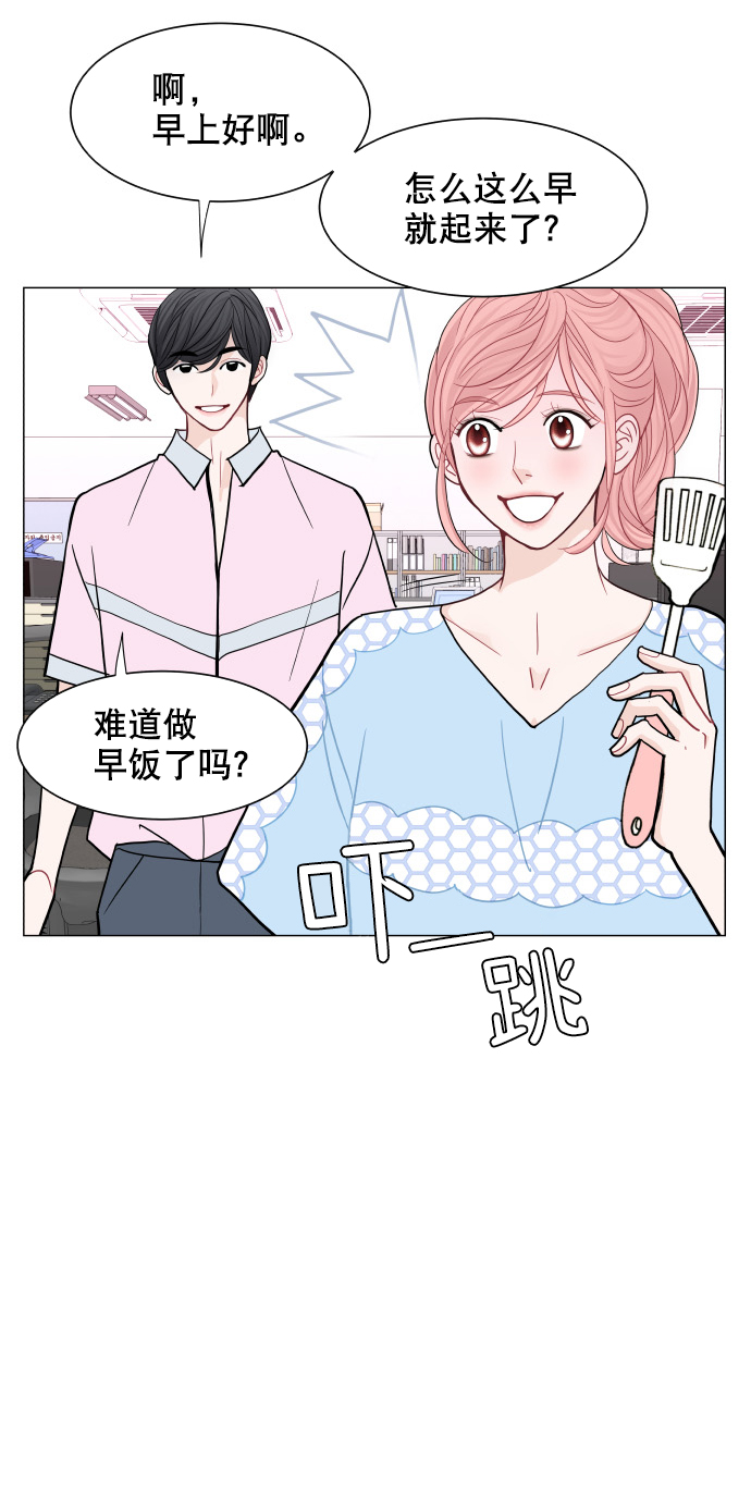 第27话12
