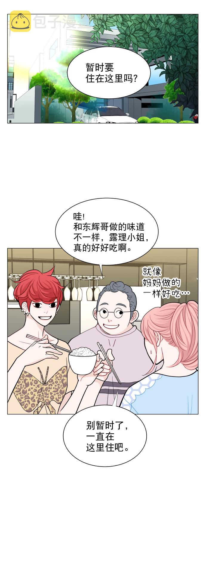 第27话16