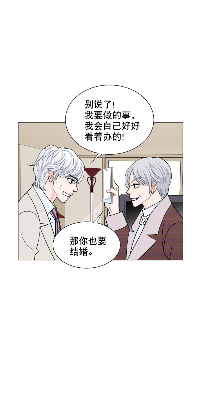 第71话35