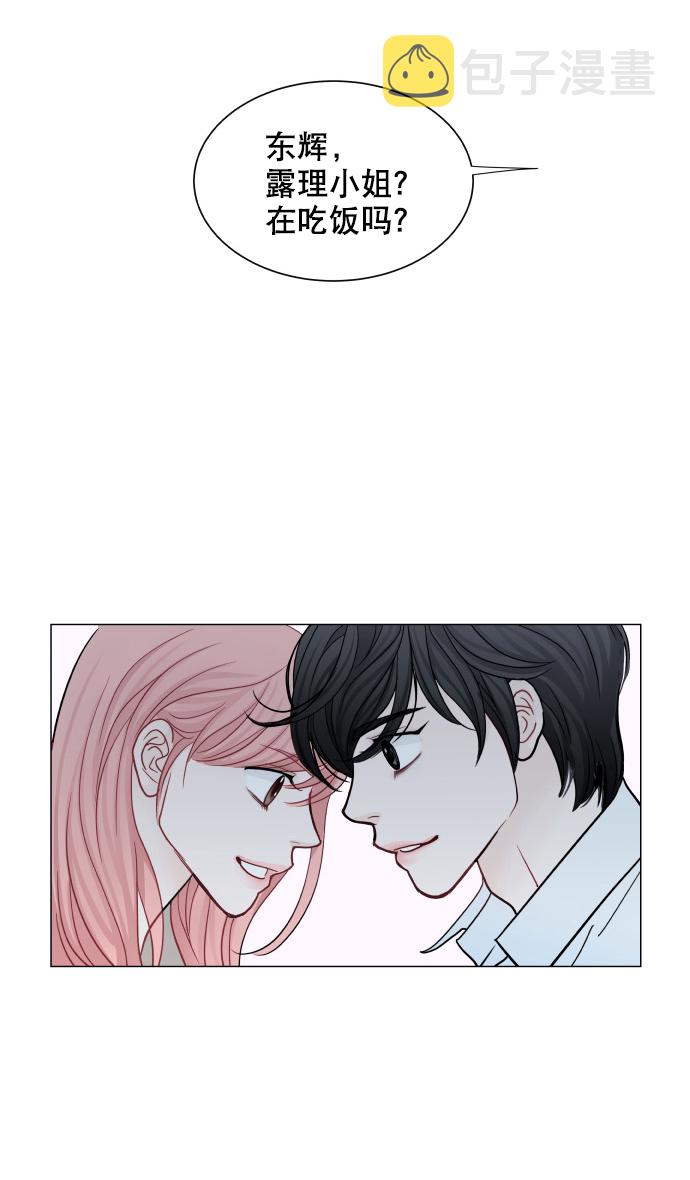 第45话5