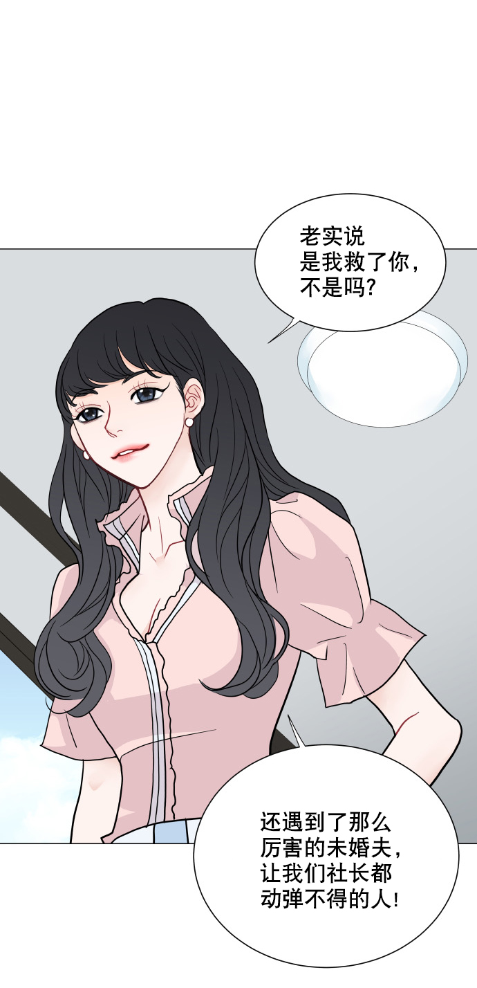 第45话63