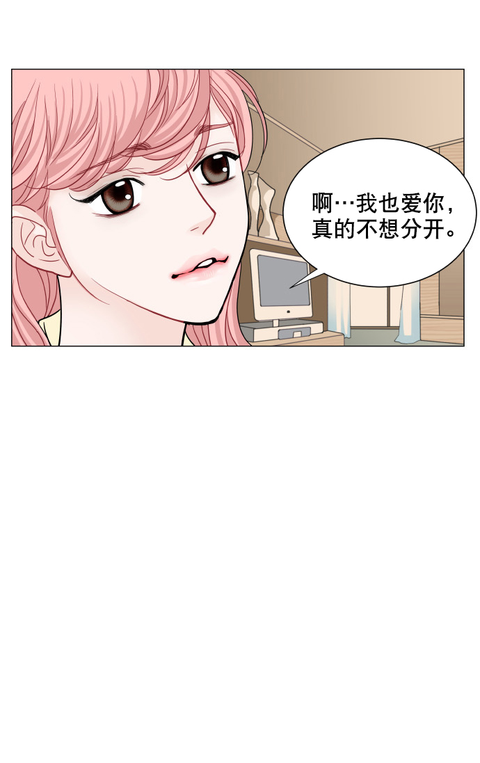 第72话32