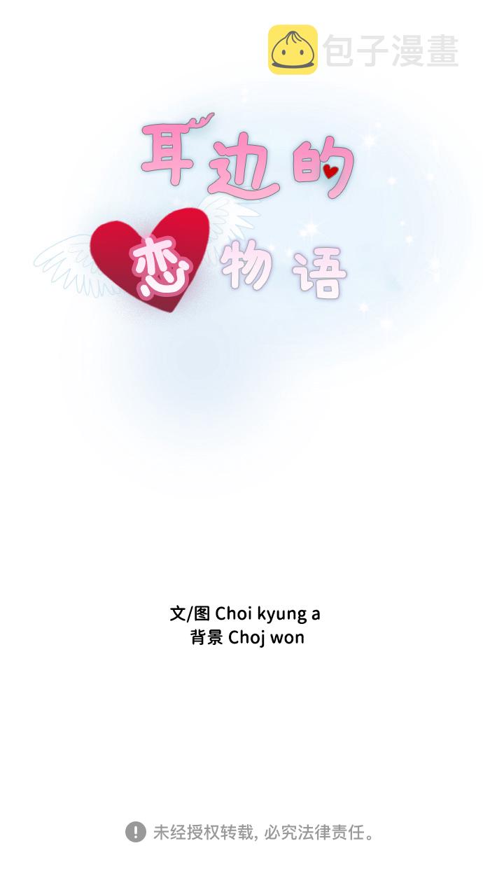 第48话63