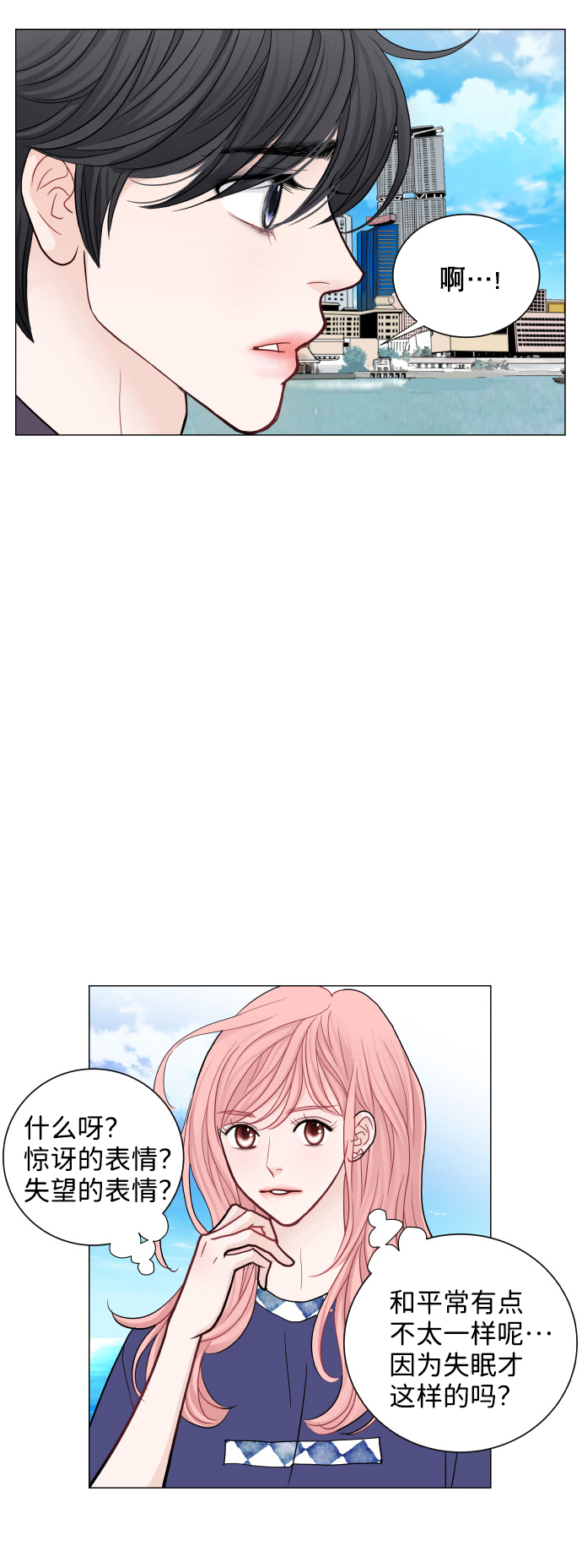 第36话3