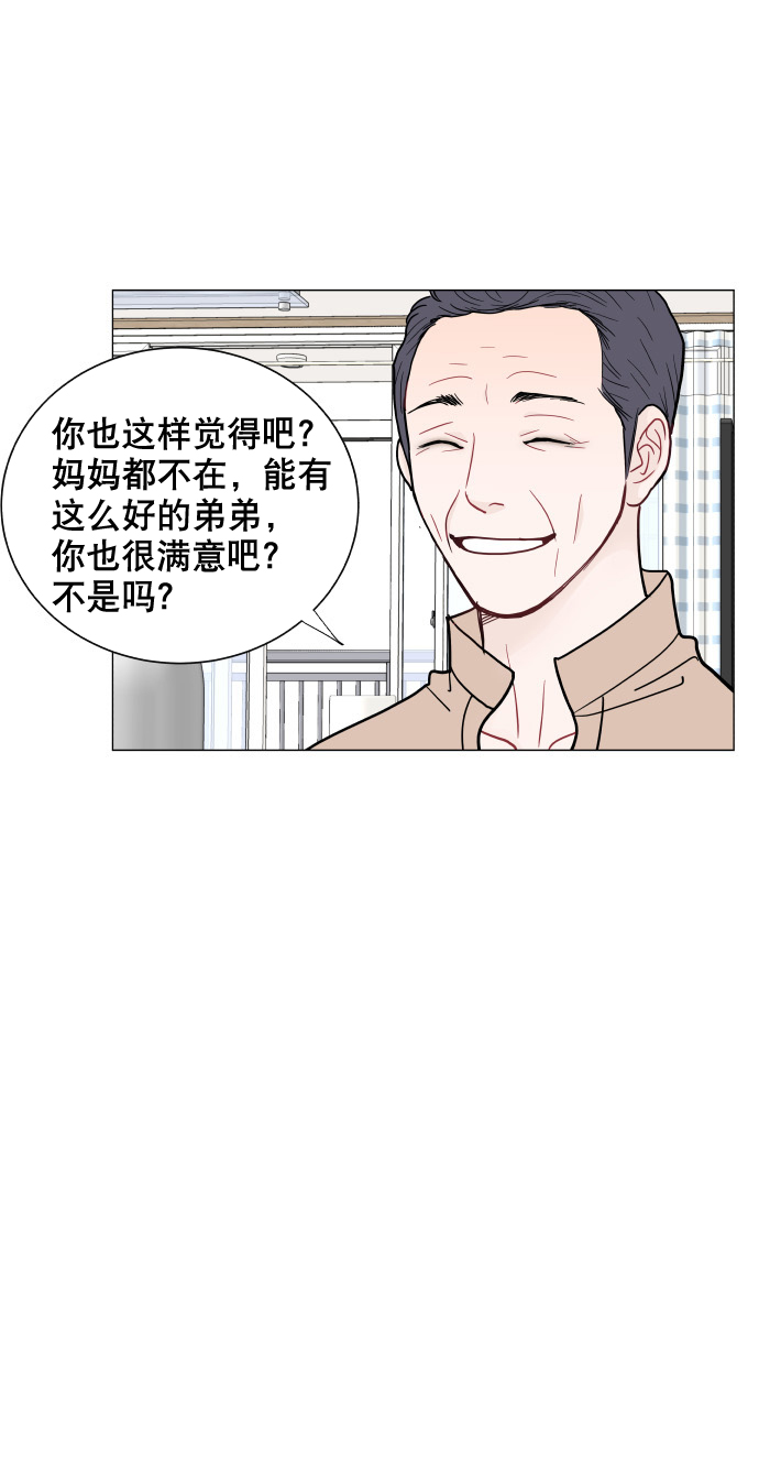 第35话32