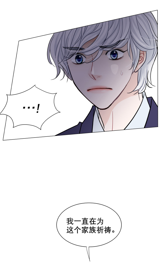 第54话37