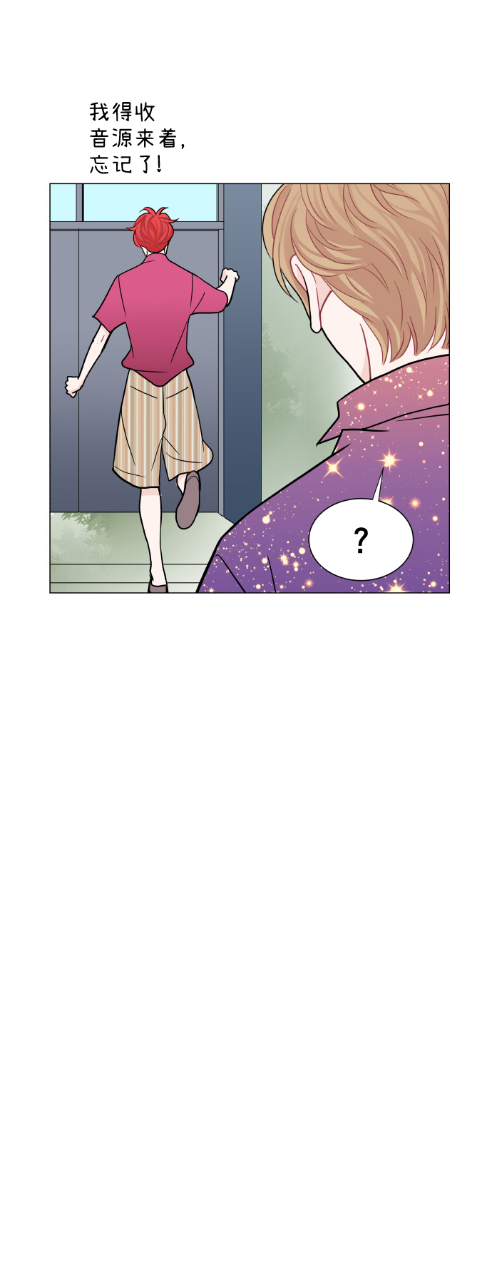 第36话52