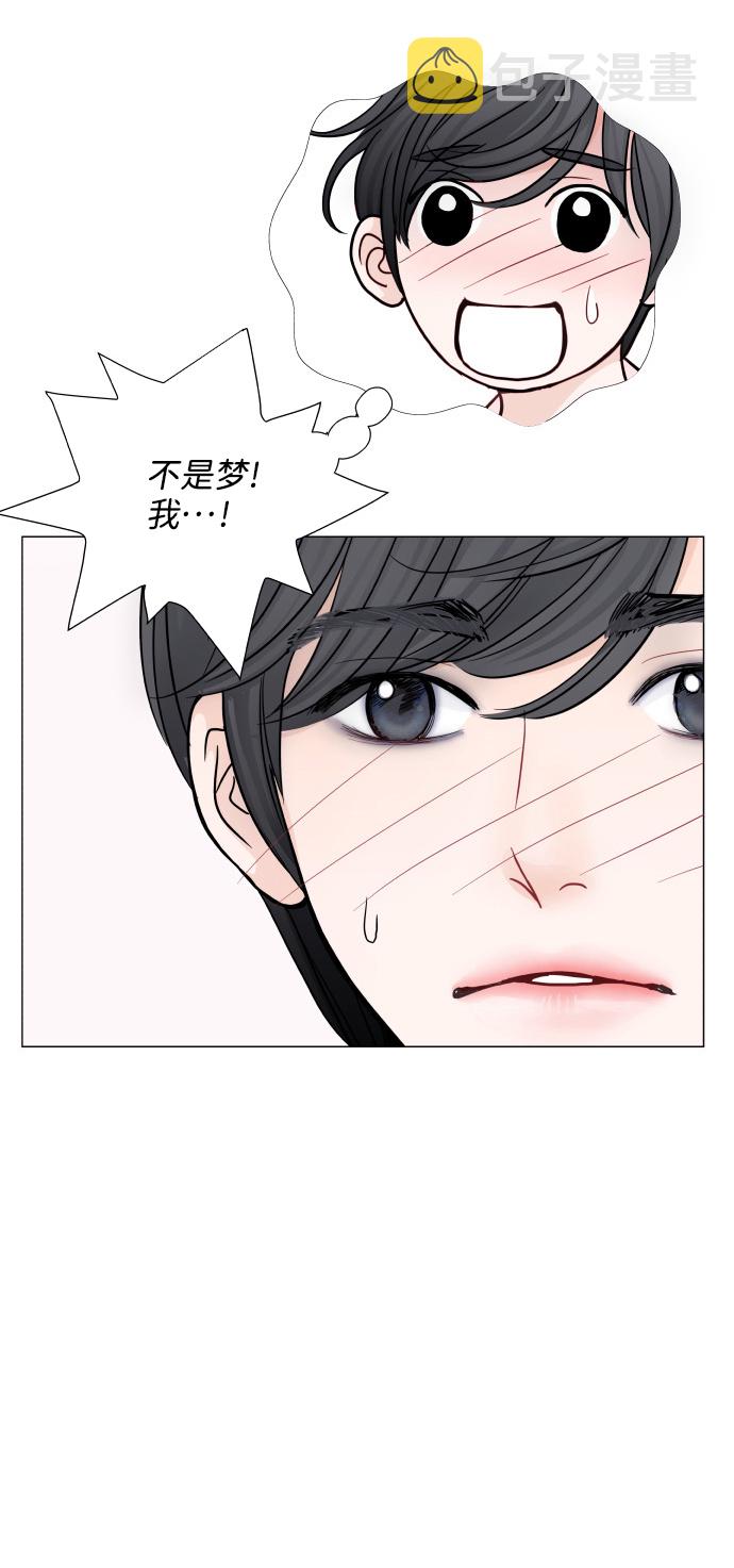 第37话29