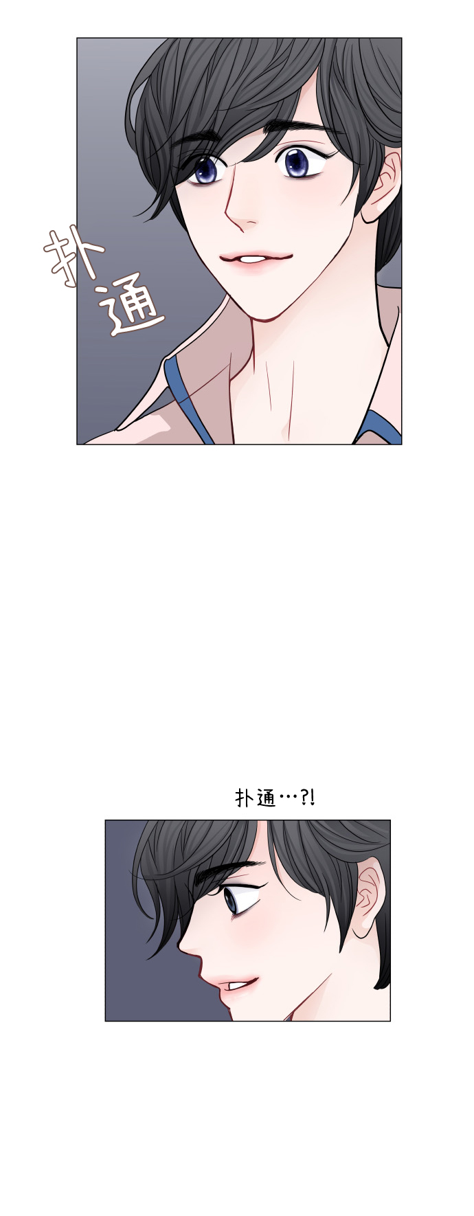 第37话54