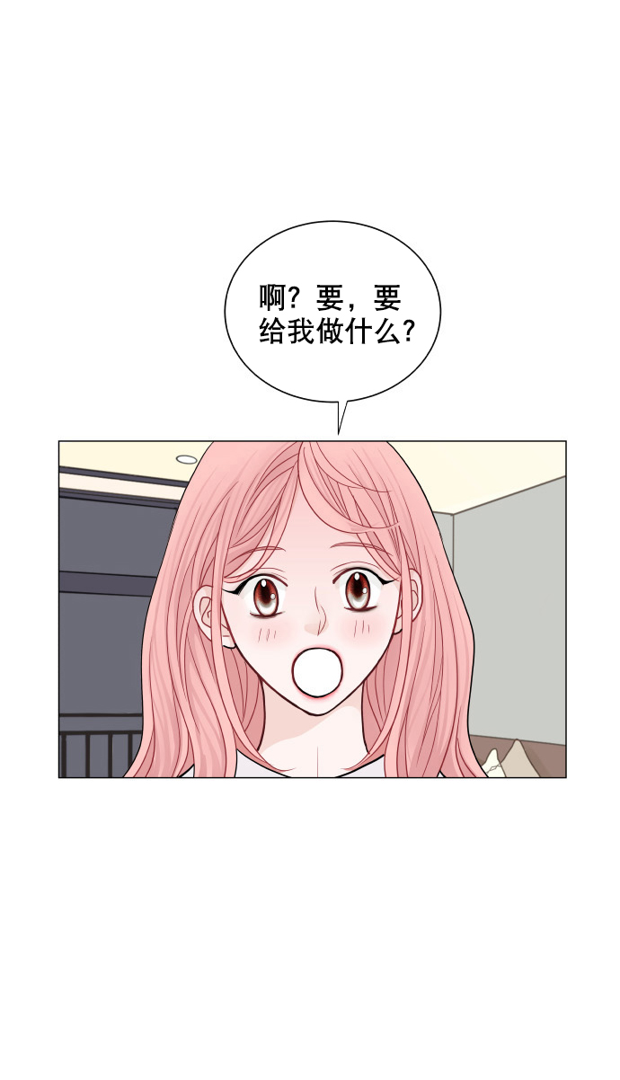 第24话2