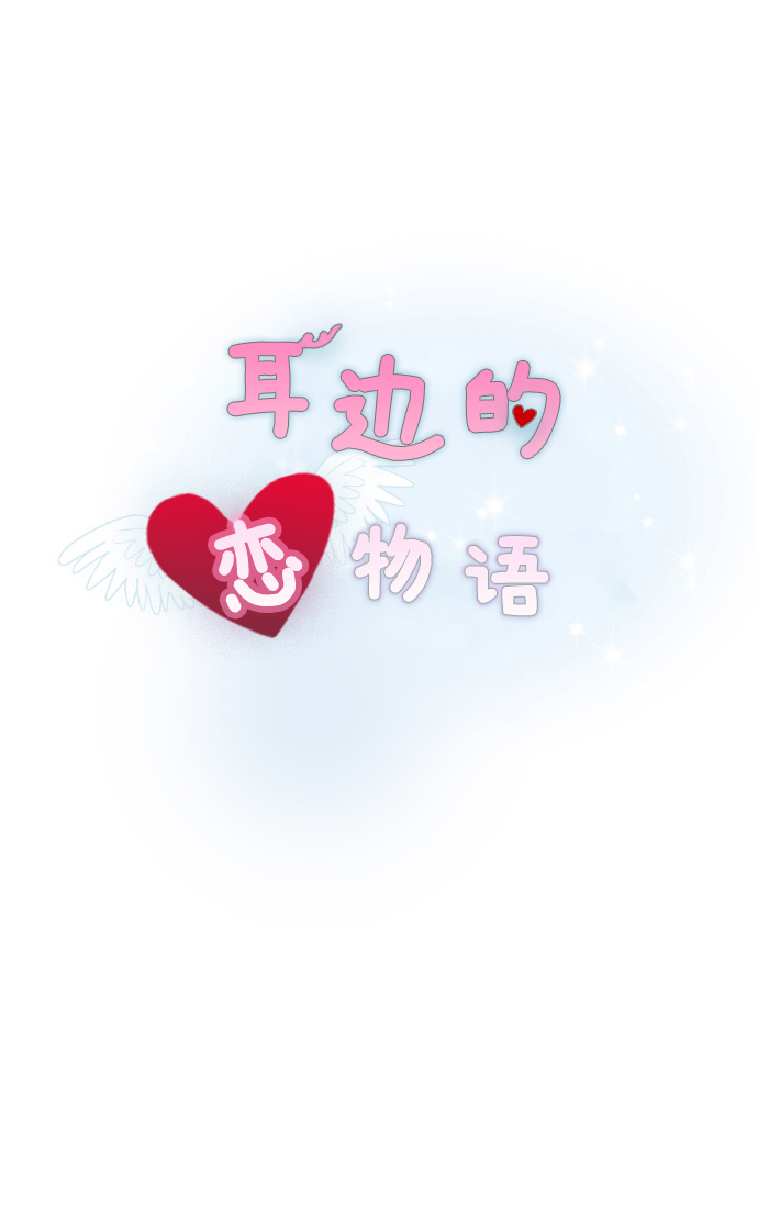 第58话1