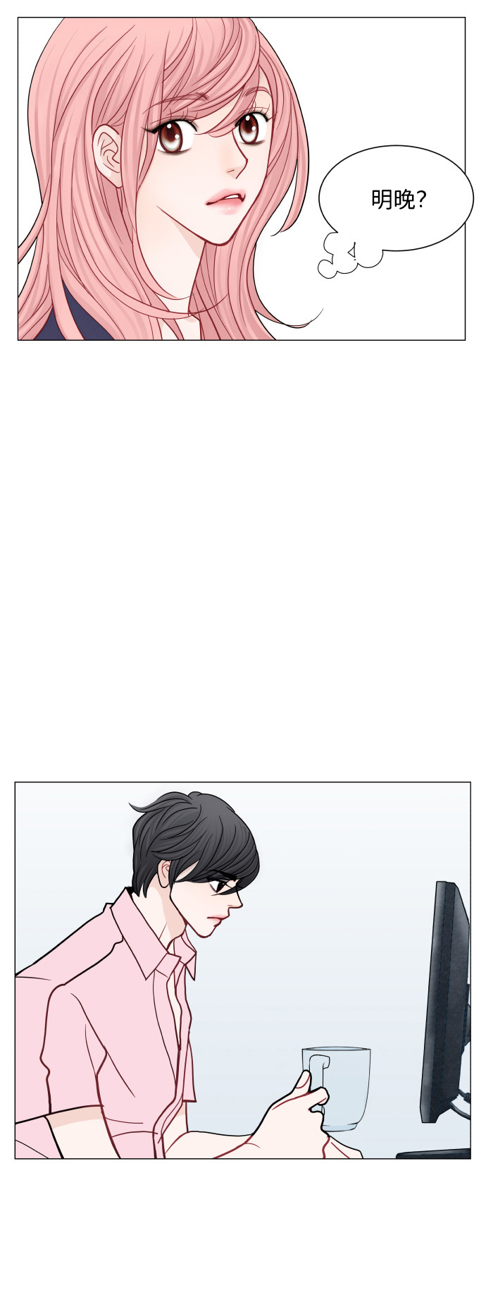 第31话28
