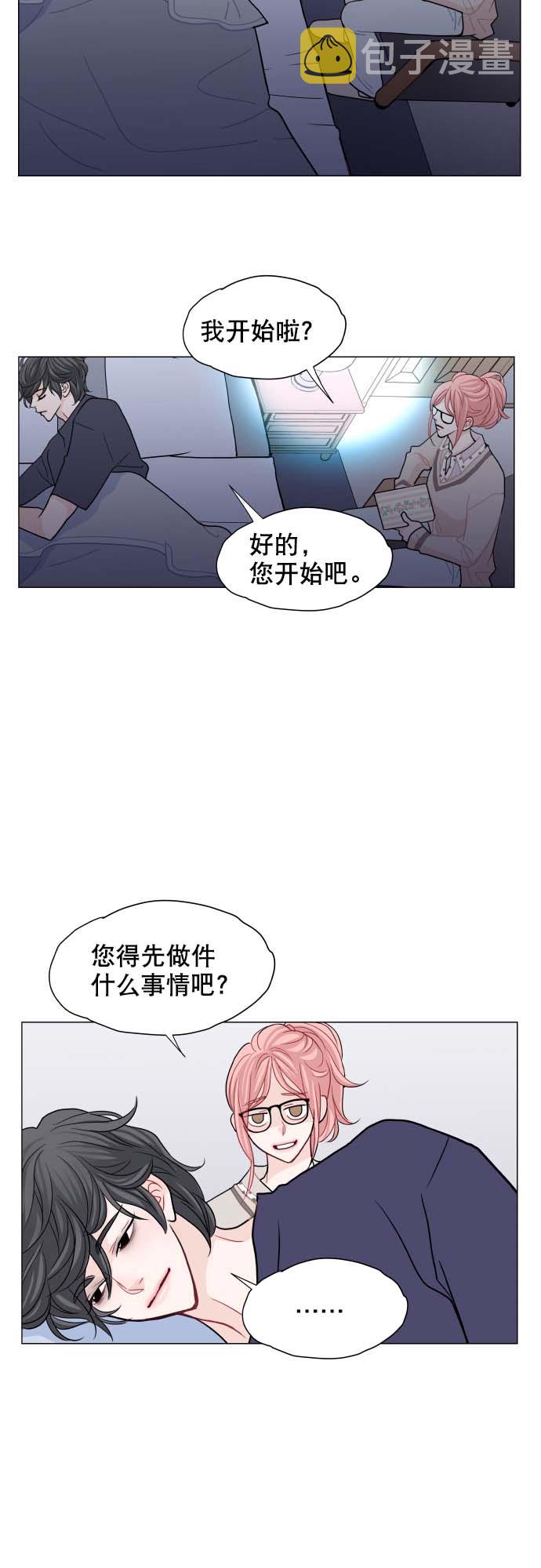 第5话55