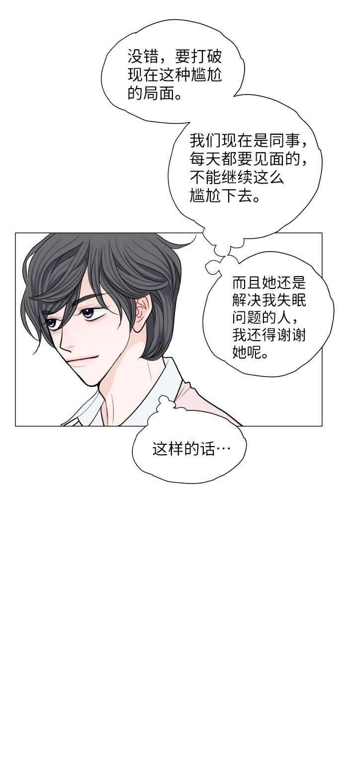 第12话40