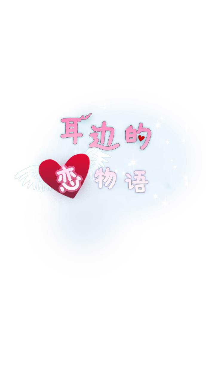 第37话1
