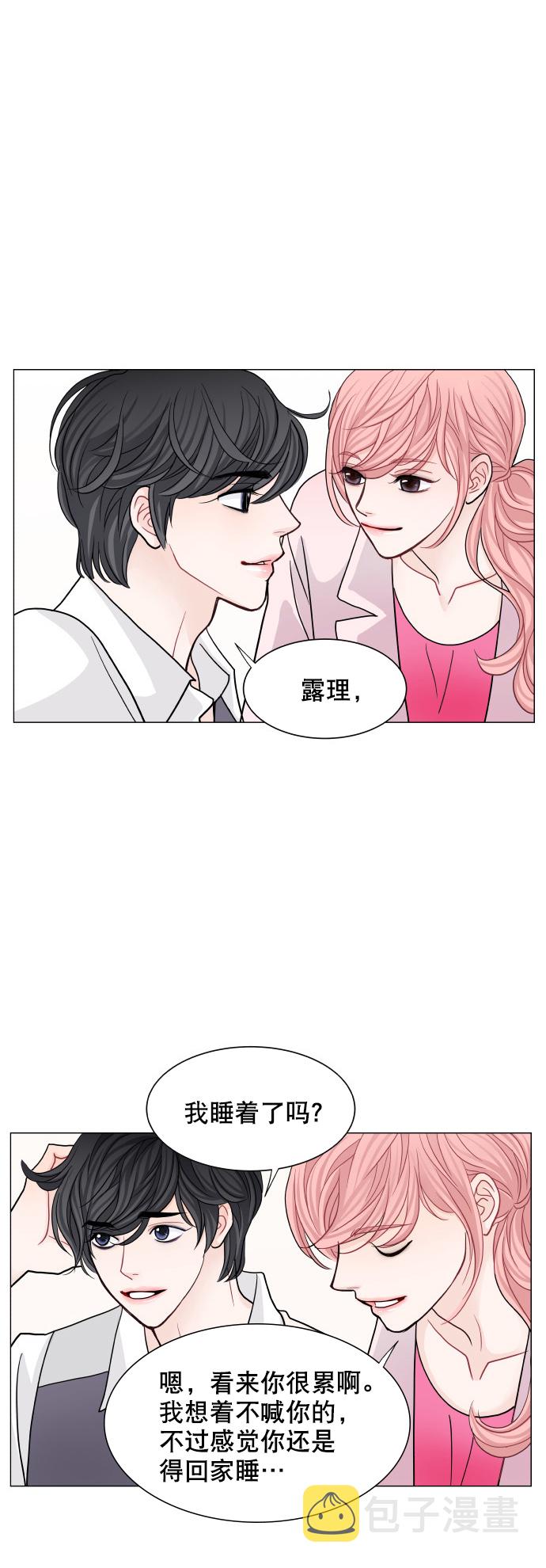 第63话7