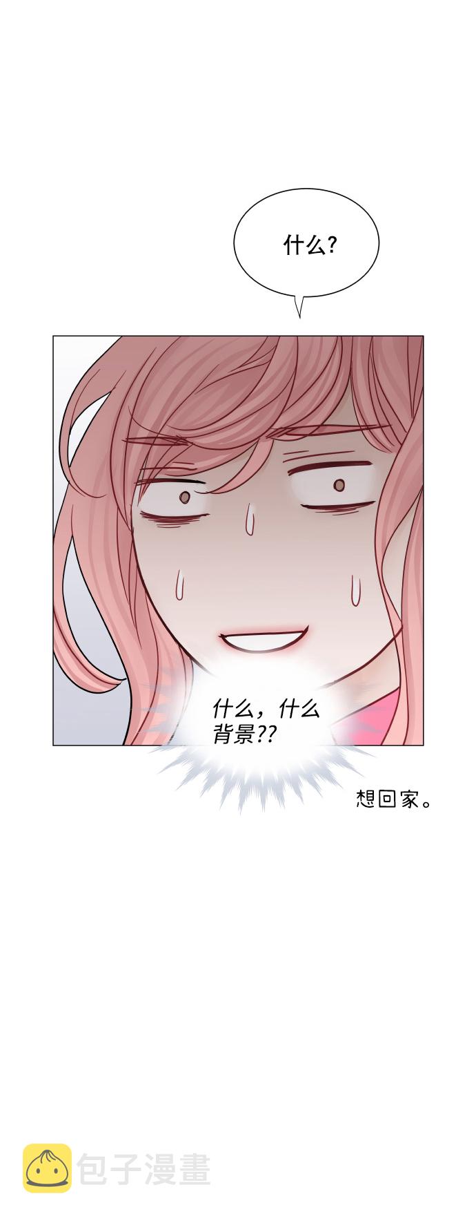 第47话57