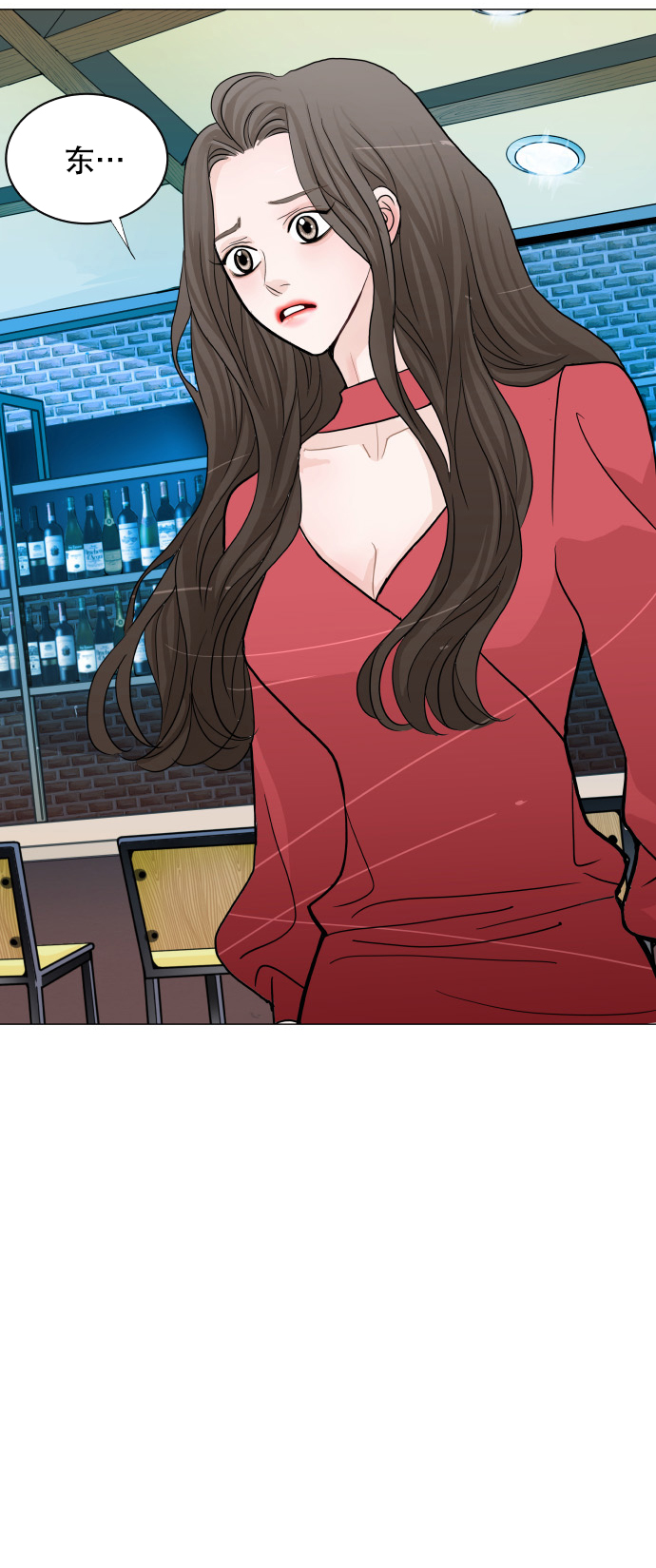 第16话8
