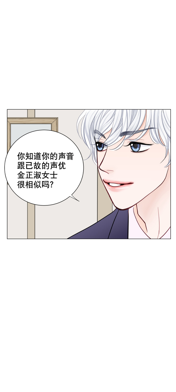 第44话3