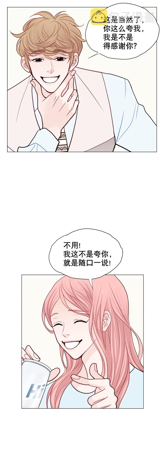 第15话9