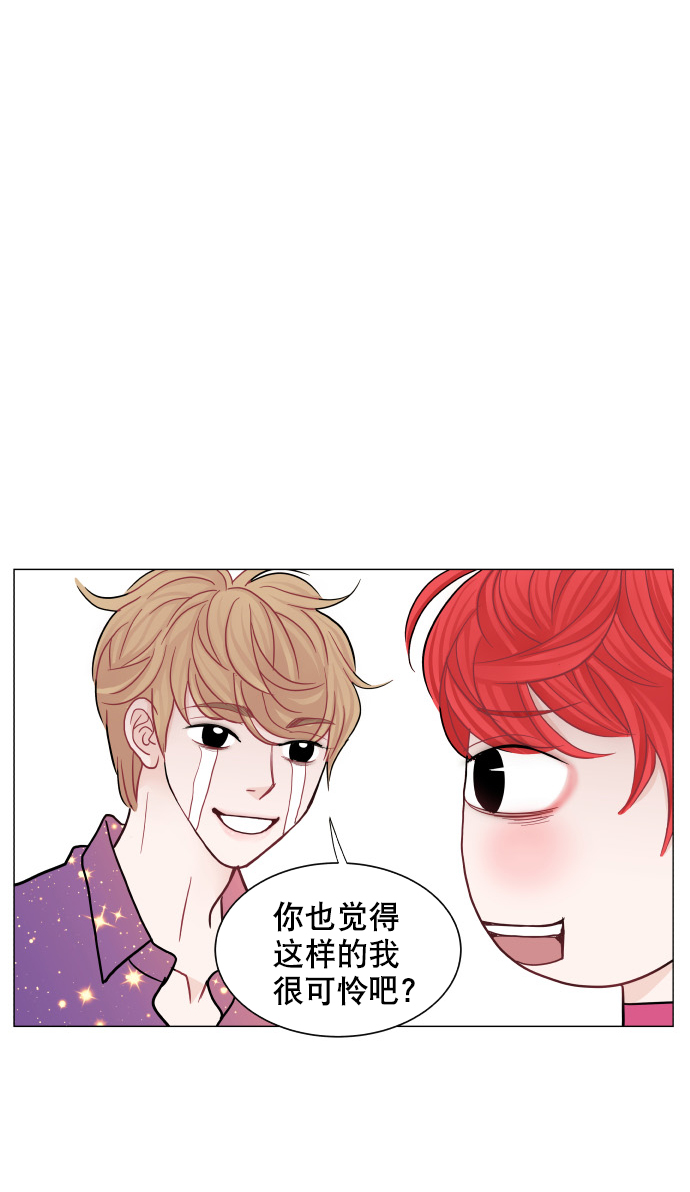 第36话47