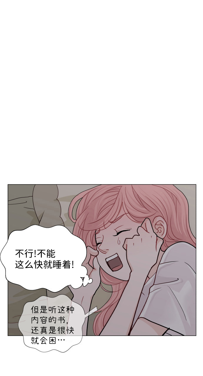 第24话15