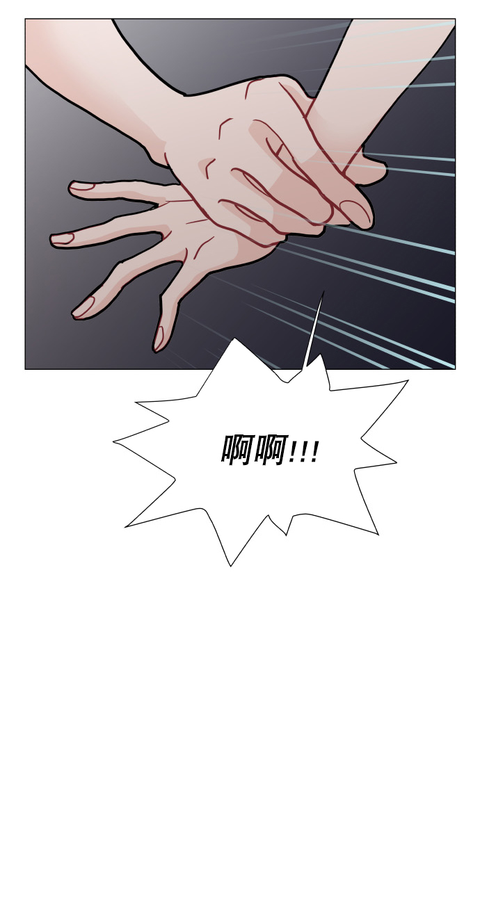 第29话2