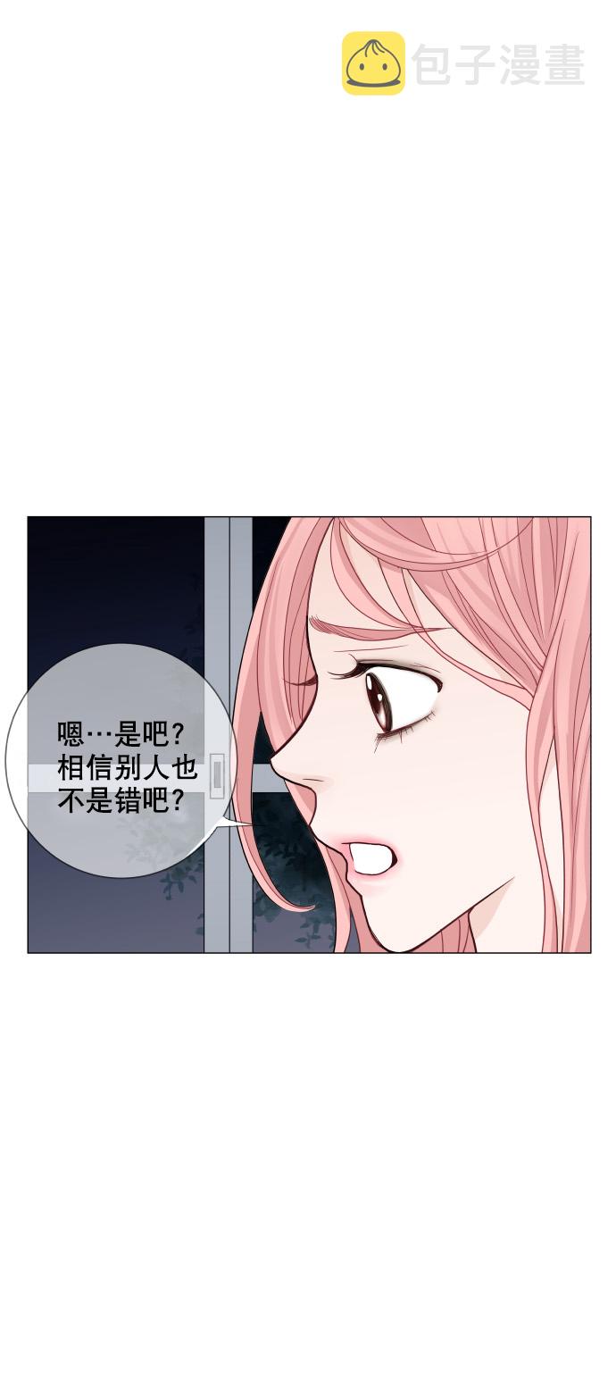 第25话37