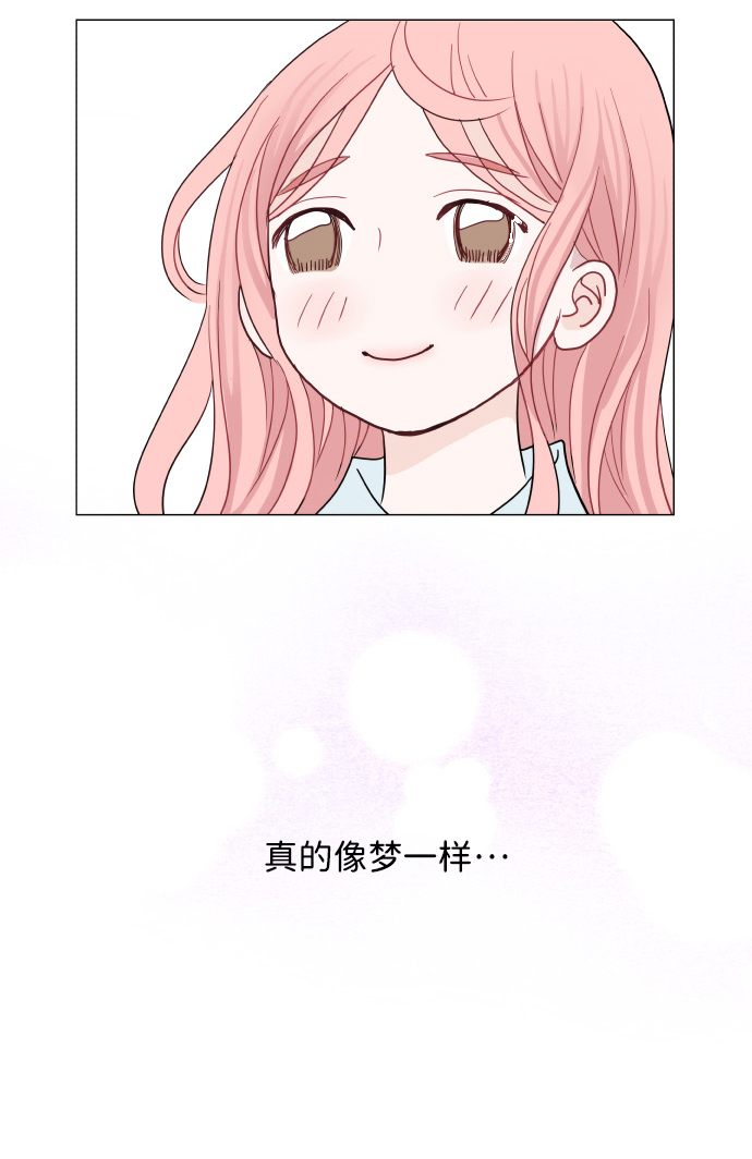 第24话26