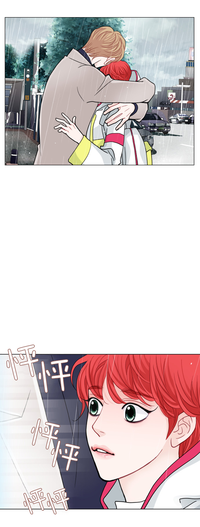 第66话10
