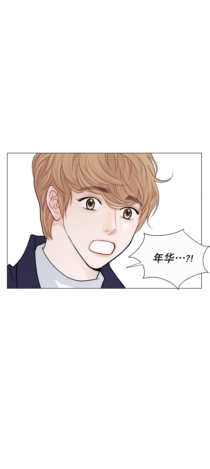 第56话9