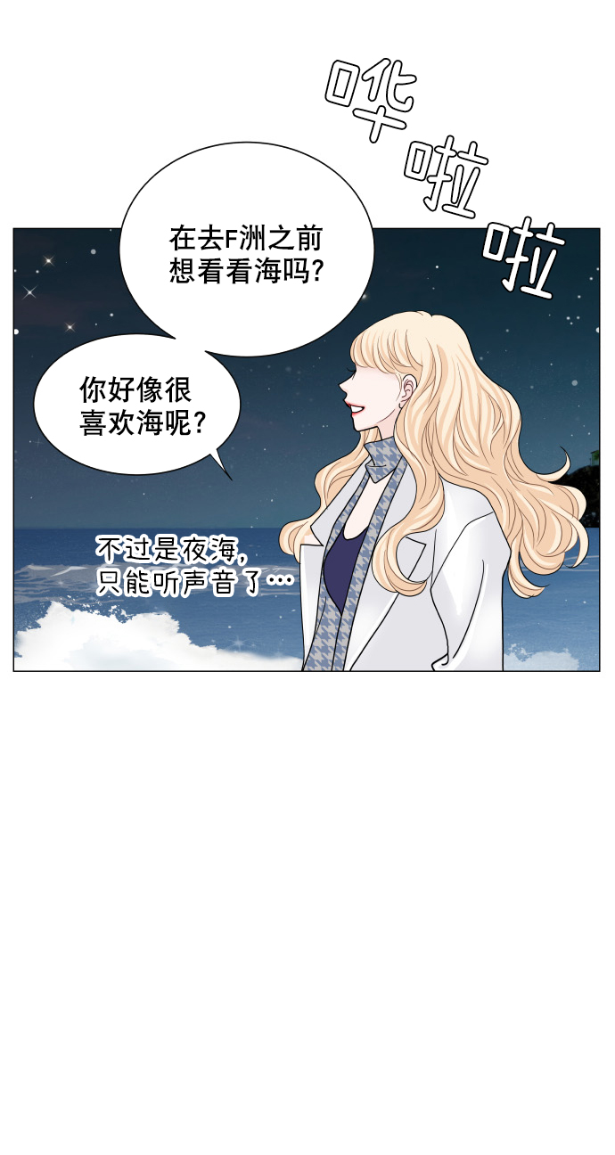 第72话15