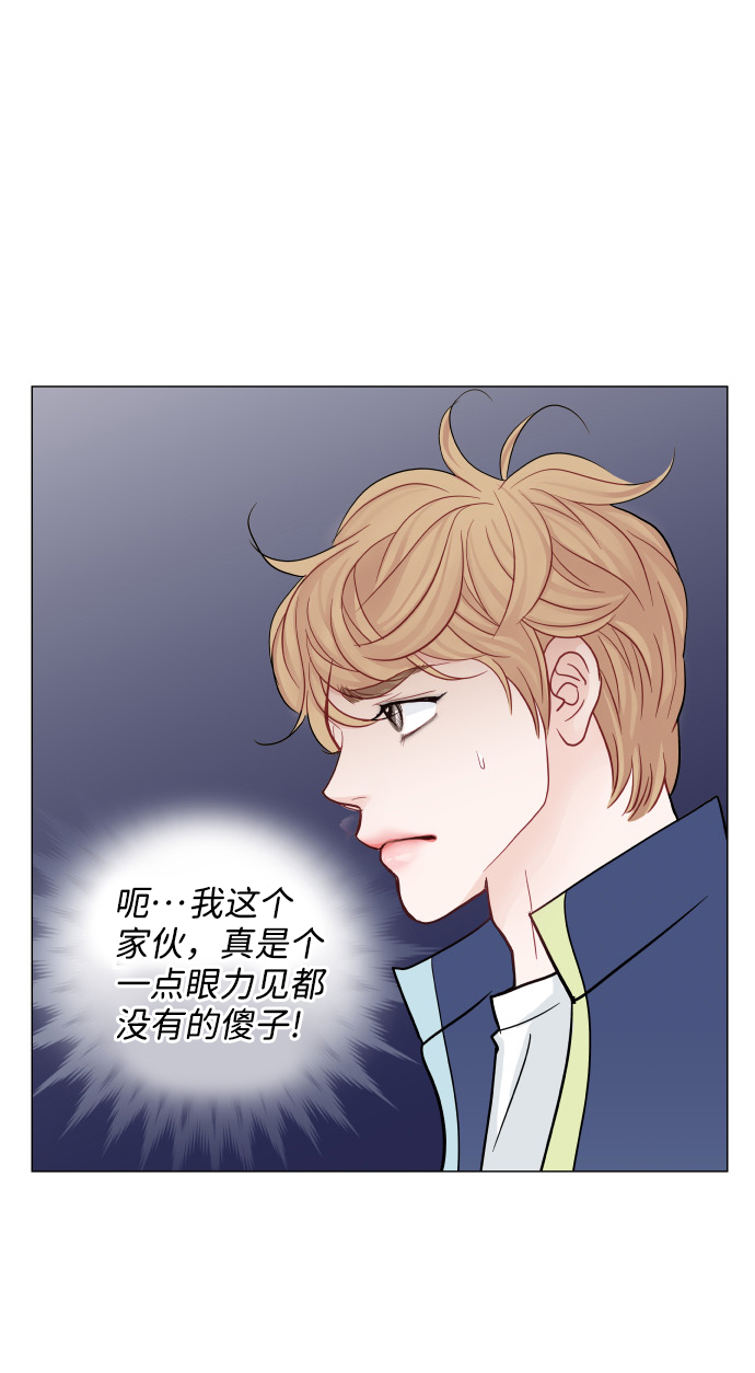 第45话14