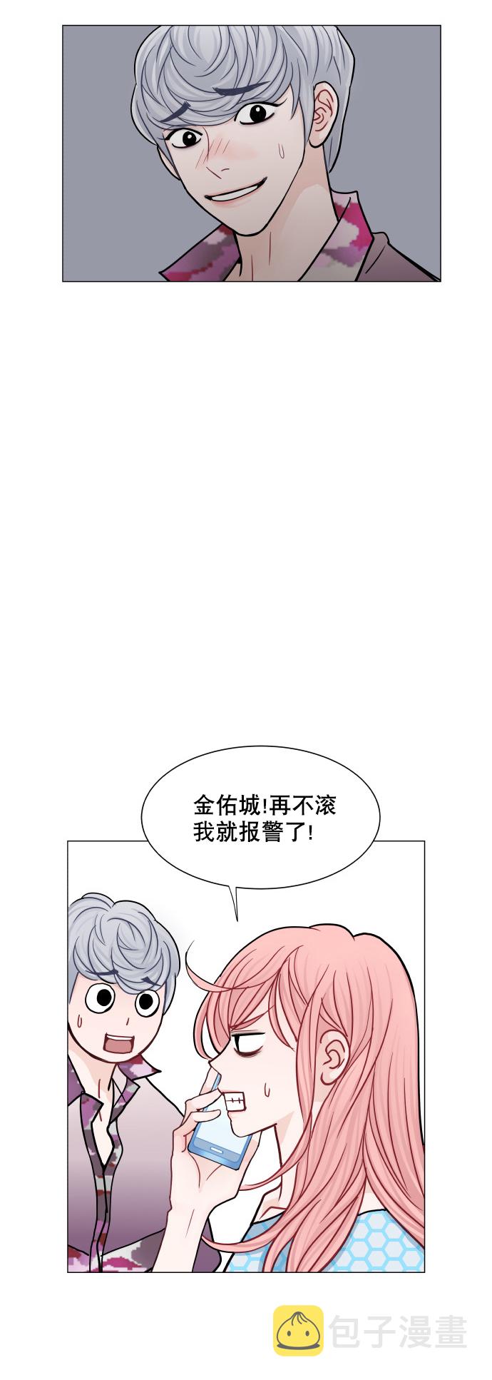 第29话21