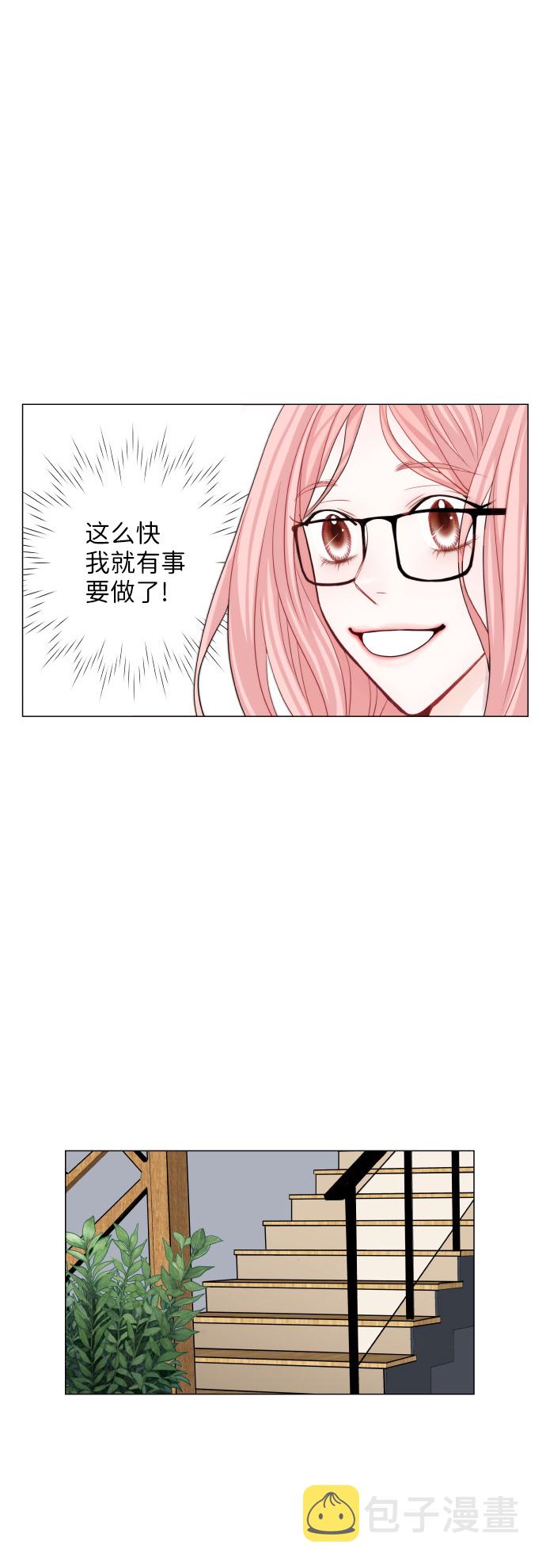 第7话33