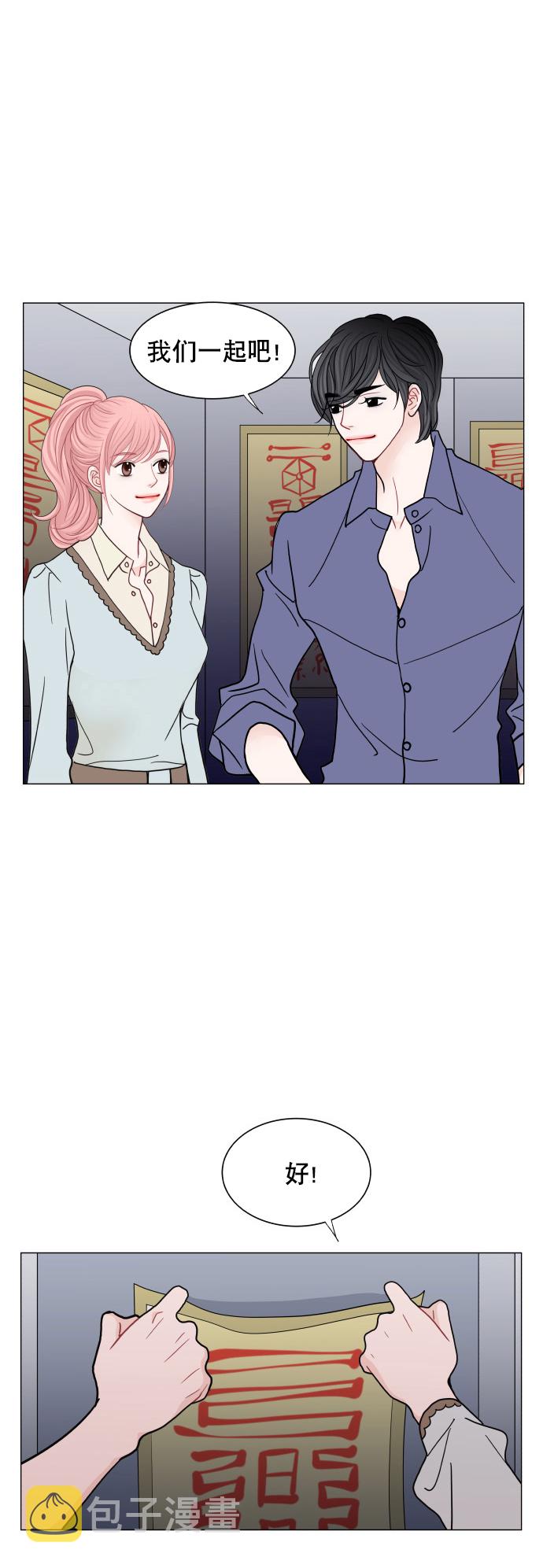 第55话42