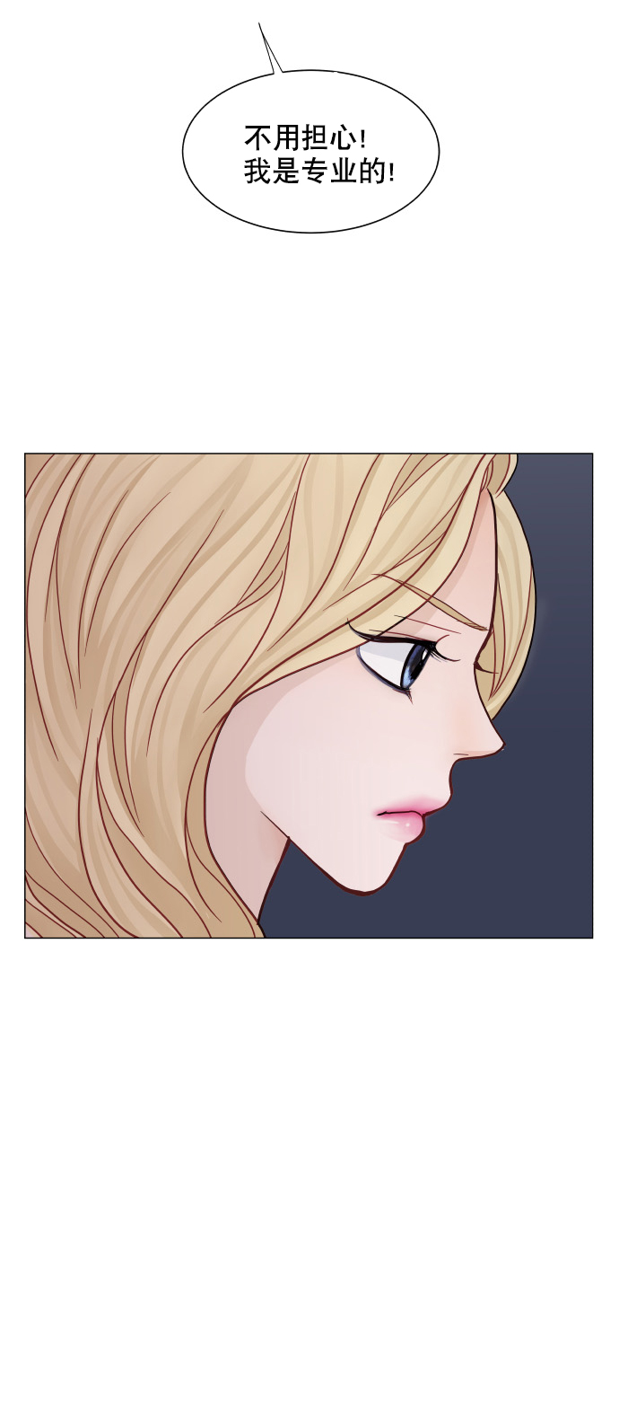 第46话37