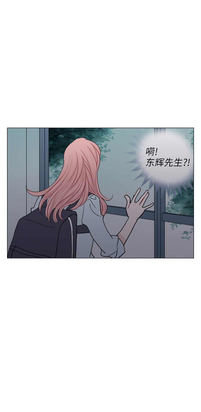 第24话45