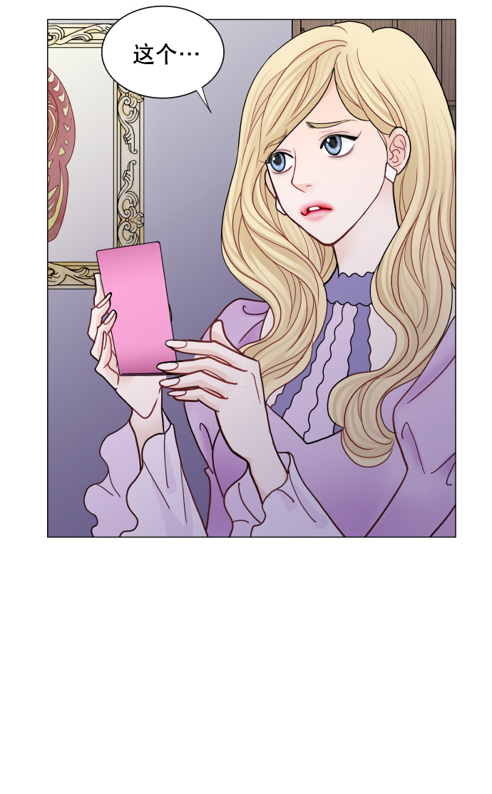 第53话61