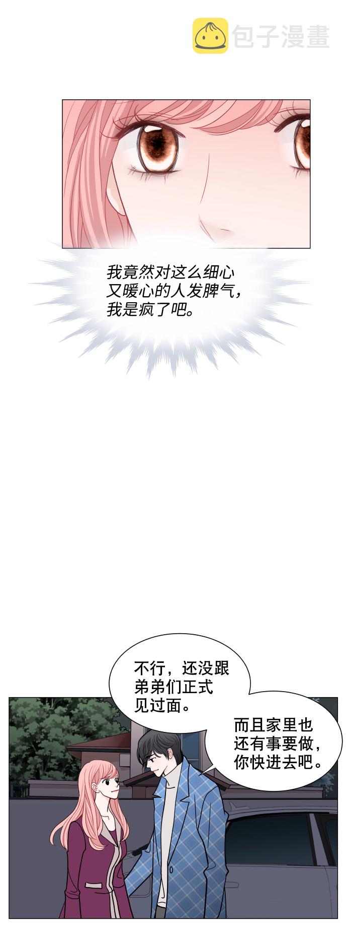 第53话55