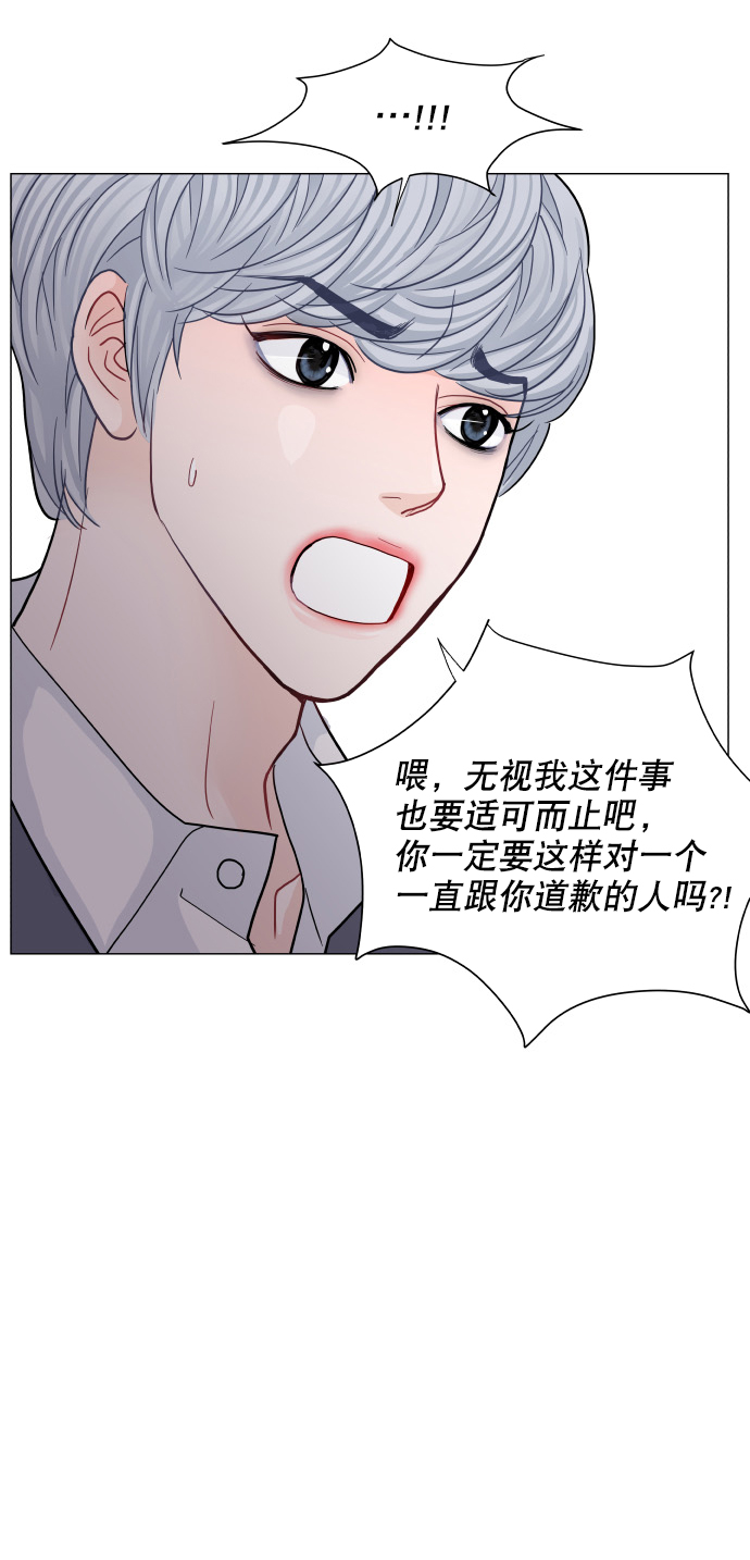 第52话35