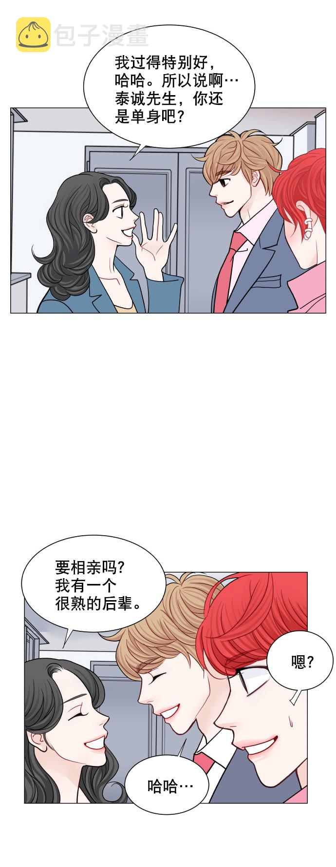 第61话17