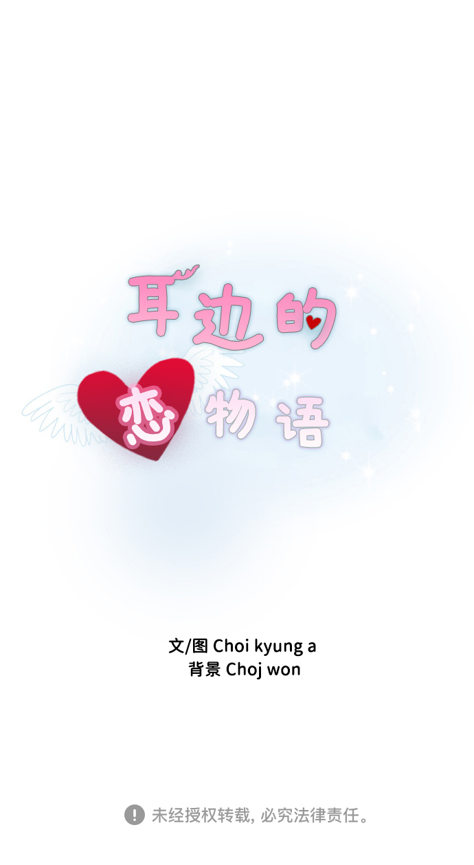 第62话43