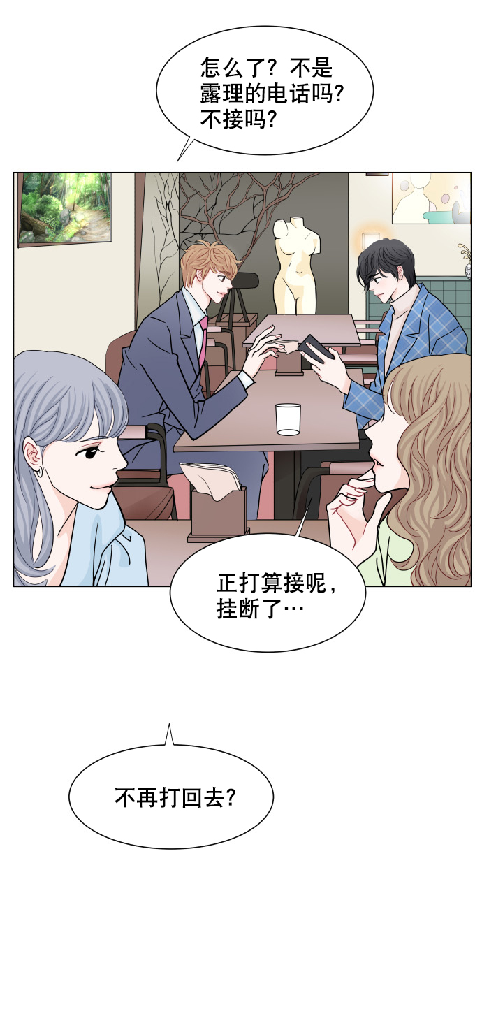 第52话41
