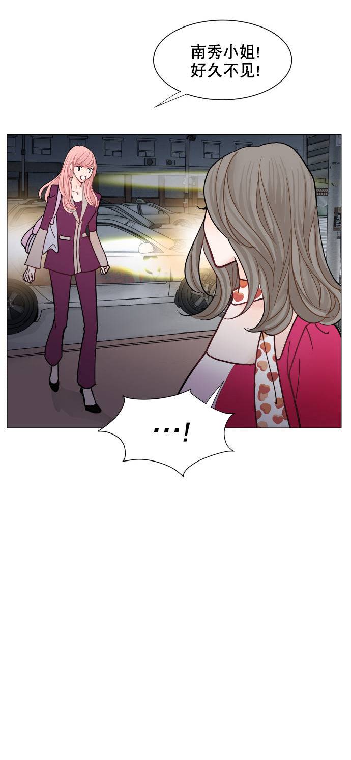 第53话12