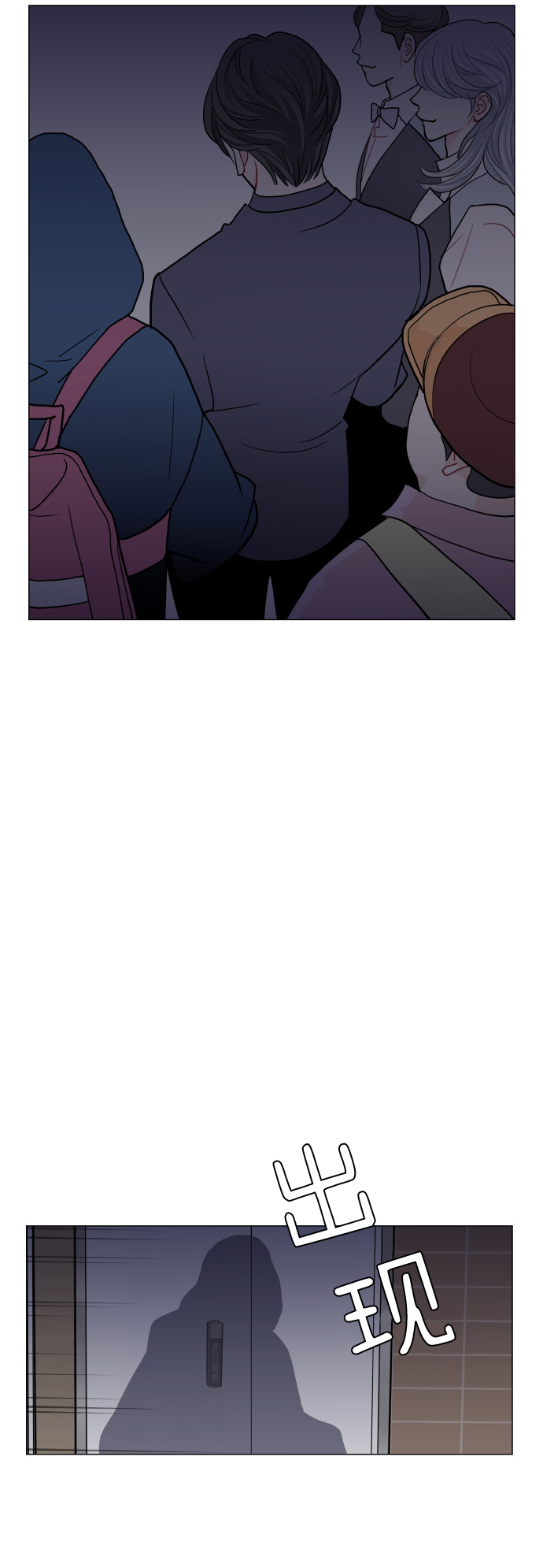 第14话40