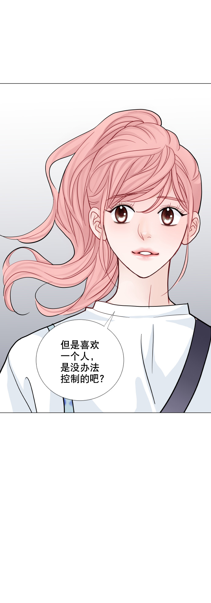 第37话61