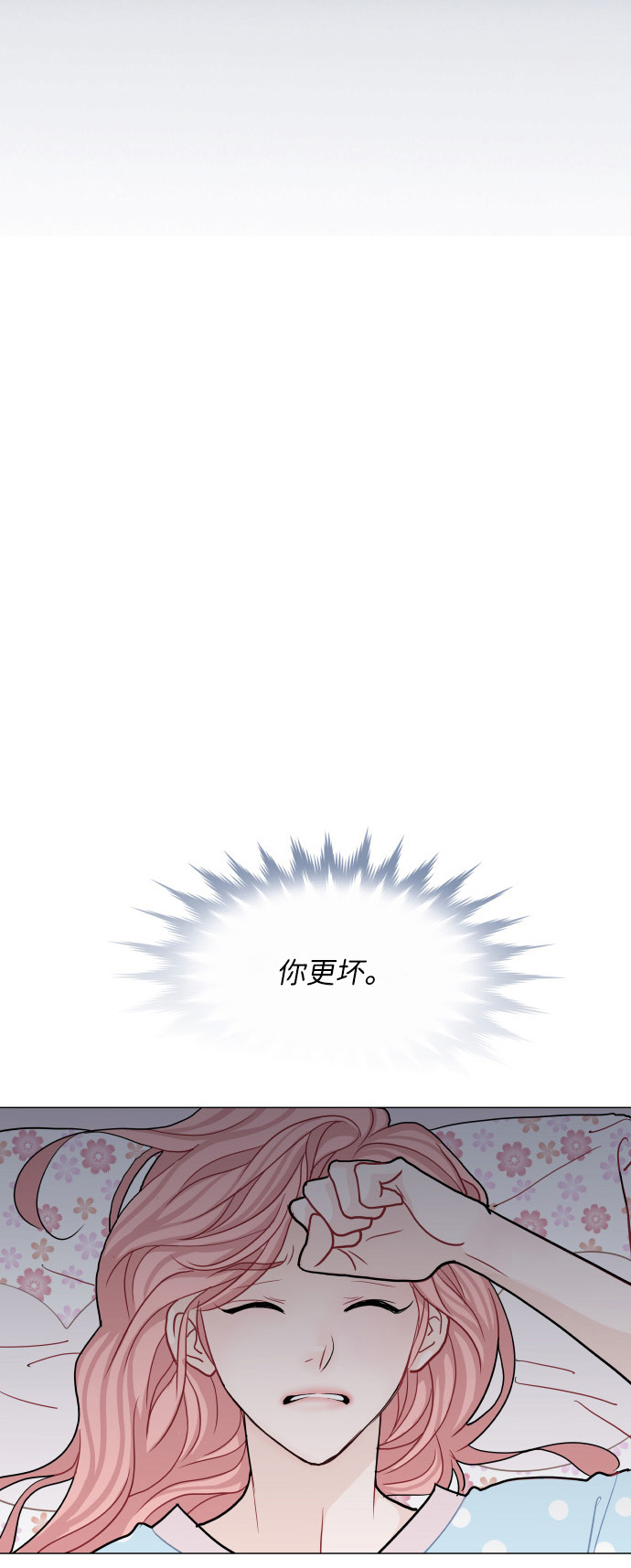 第13话14