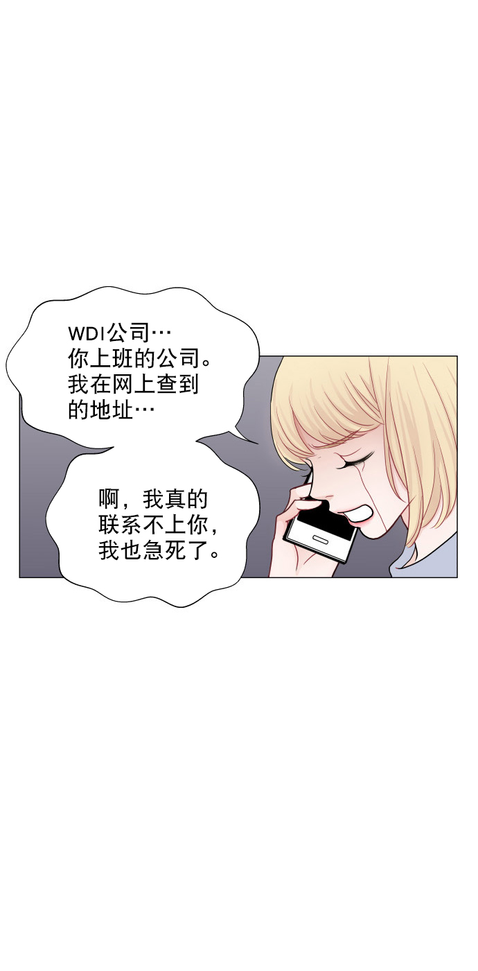 第24话34