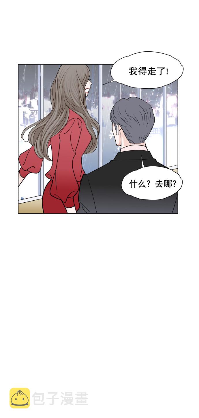 第15话55